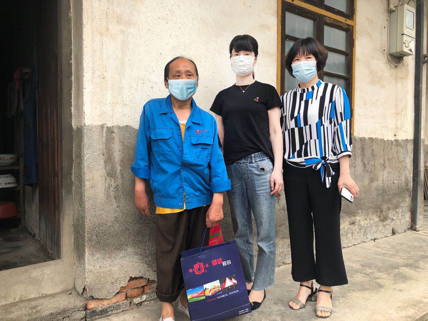 2020殘疾人慰問4.jpg