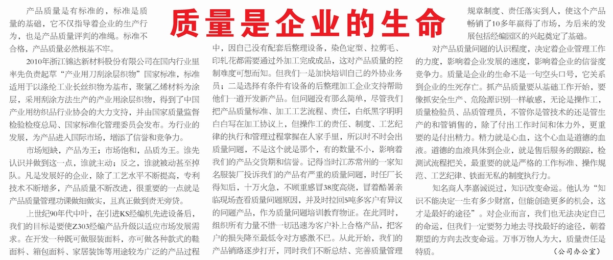 調整大小 質量.jpg